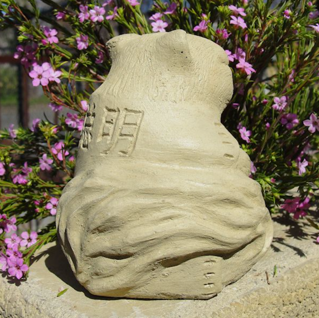 Meditating Squirrel - Small - Heart of the Home Inc