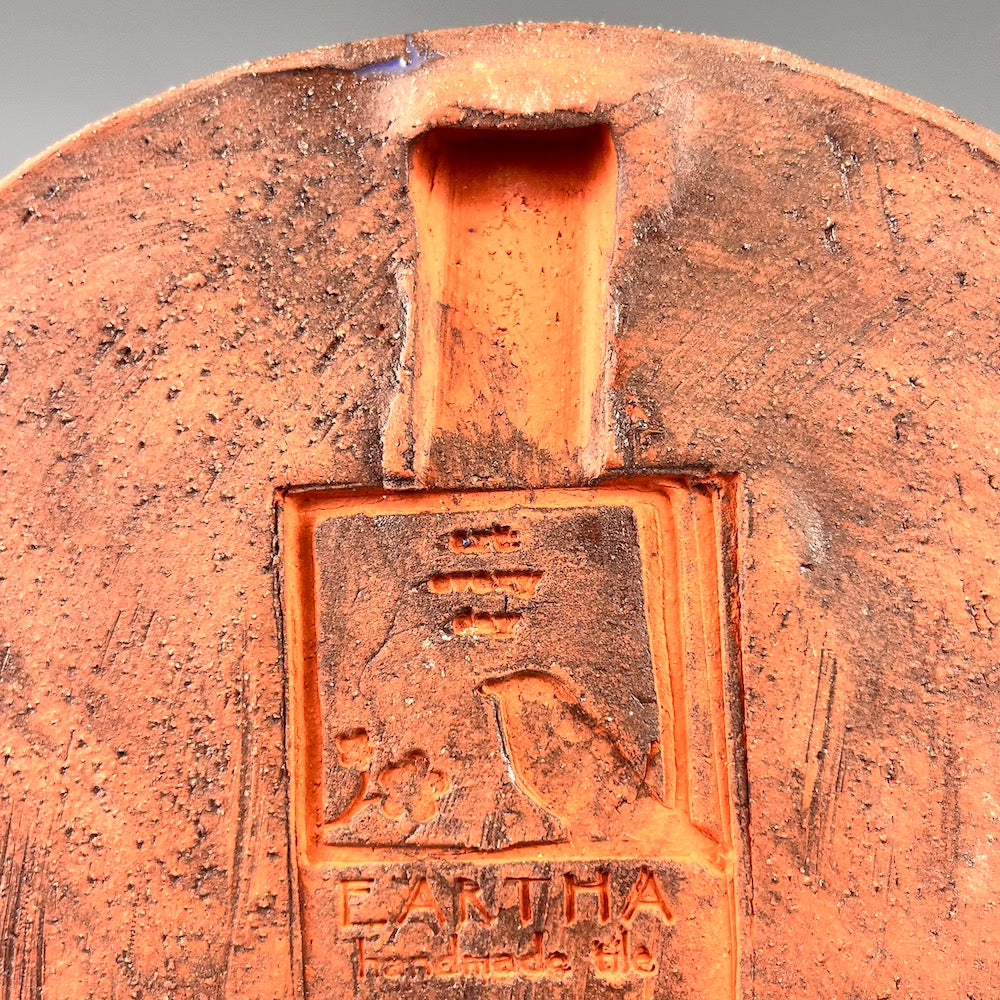 Eartha Counterbalance Circle Luna - Heart of the Home LV