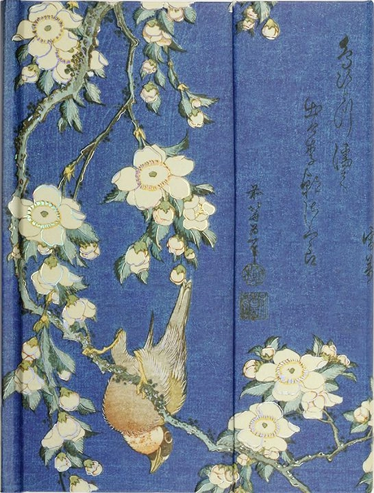 Bullfinch and Cherry Tree Journal - Heart of the Home LV