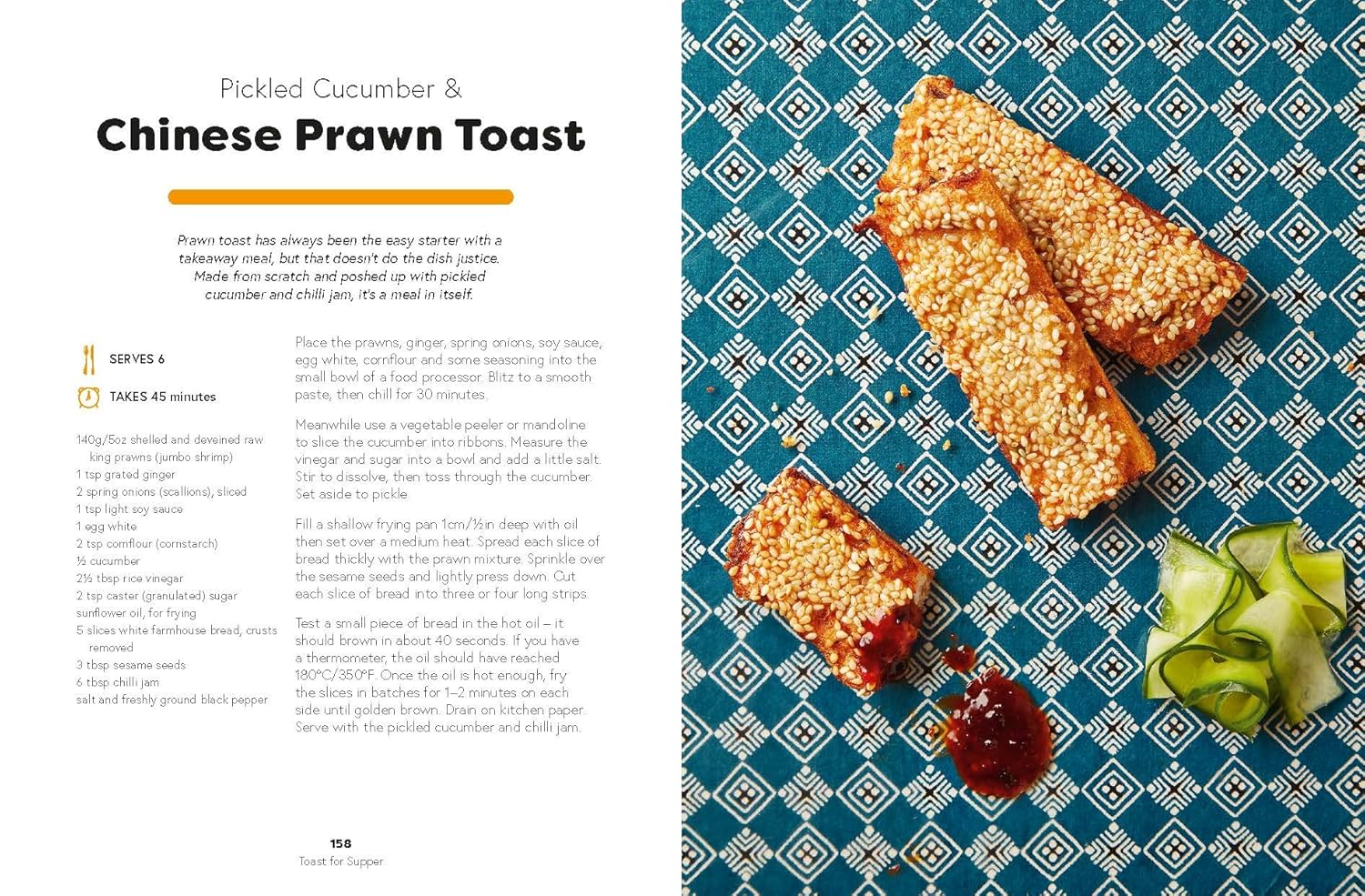 Seriously Good Toast - Heart of the Home Inc