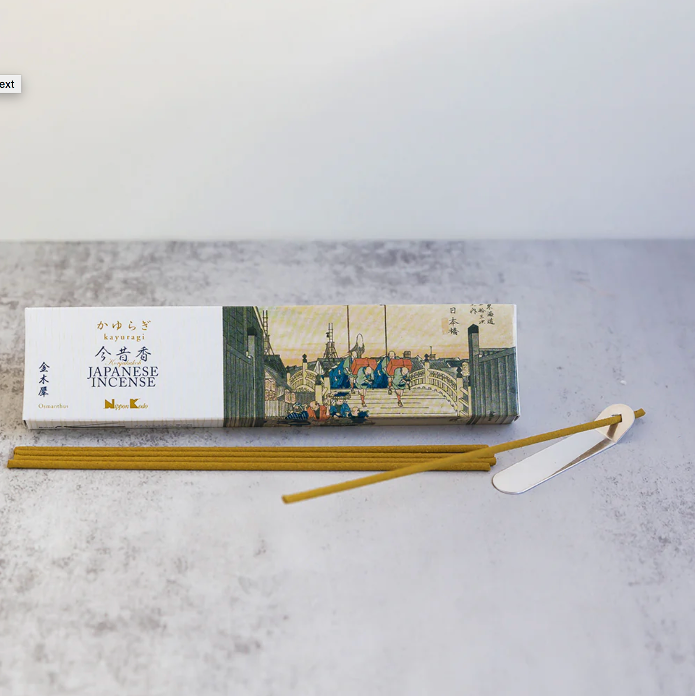 Japonism Incense Discovery Set - Heart of the Home Inc