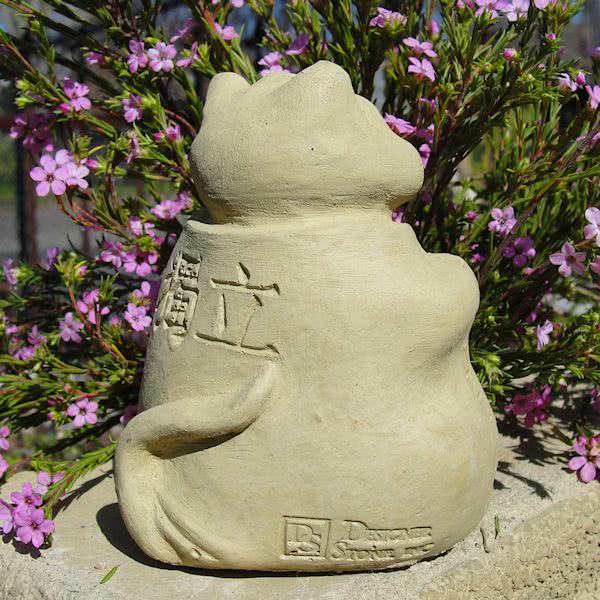 Meditating Cat - Small - Heart of the Home PA