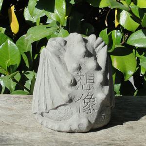 Meditating Dragon - Small - Heart of the Home PA