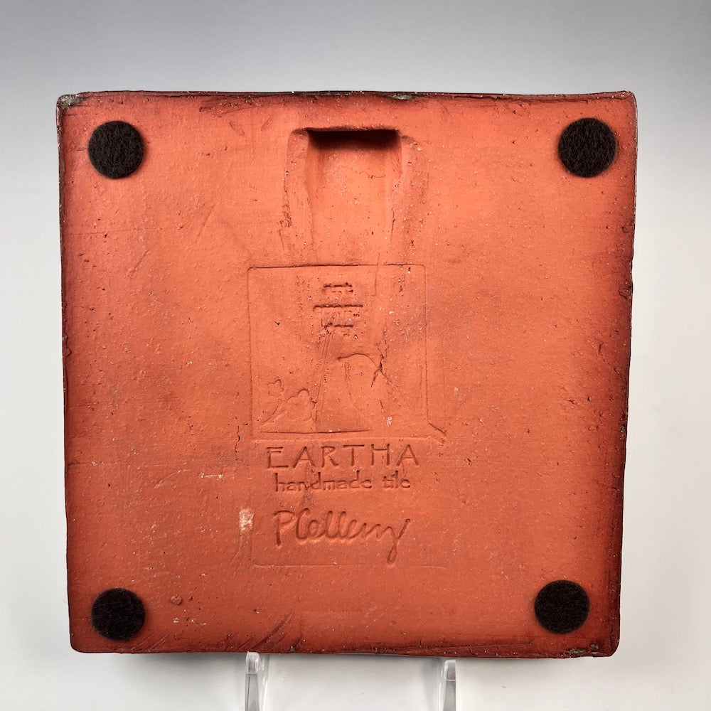 Dancing Butterfly Wall Tile - Heart of the Home PA